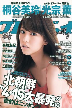 心术1